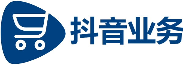 抖音业务平台24小时免费下单|抖音点赞免费24小时在线|抖音低价二十四小时下单平台